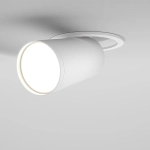 Lampa podtynkowa FOCUS S C048CL-U-1W Maytoni - zdjęcie dodatkowe 5