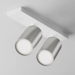 Plafon Focus C051CL-U-2WS Maytoni - zdjęcie produktu