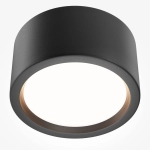 Lampa sufitowa Hydra C090CL-15W3K-B Maytoni - zdjęcie dodatkowe 1