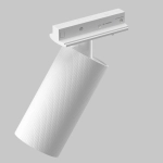 Lampa szynowa Artisan Unity GU10 1x10W TR089-1-GU10-WW Maytoni - zdjęcie dodatkowe 5