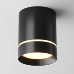 Plafon Orlo C085CL-9W3K-B Maytoni - zdjęcie produktu