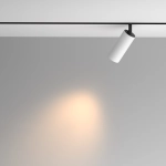 Lampa szynowa Artisan Exility 3000K 12W 36° TR097-2-12W3K-M-BW Maytoni - zdjęcie dodatkowe 4