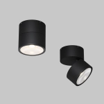 Lampa sufitowa Spin O310CL-L5GF3K IP54 Maytoni - zdjęcie produktu