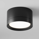 Plafon Hoop C086CL-GX53-SRD-B Maytoni - zdjęcie dodatkowe 3