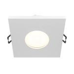 Downlight Stark DL083-01-GU10-SQ-W IP65 Maytoni - zdjęcie dodatkowe 3