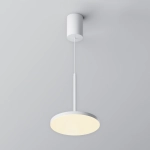 Lampa wisząca Plato P076PL-L12W3K-W Maytoni - zdjęcie produktu