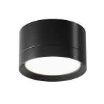 Plafon Hoop C086CL-GX53-SRD-B Maytoni - zdjęcie produktu