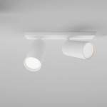 Plafon Focus C051CL-U-2W Maytoni - zdjęcie dodatkowe 7
