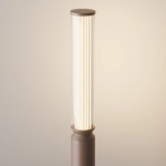 Lampa stojąca Oświetlenie krajobrazu Lit O593FL-L12BR3K Maytoni - zdjęcie dodatkowe 2