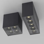 Lampa sufitowa Ares O309CL-L8GF3K IP54 Maytoni - zdjęcie dodatkowe 2