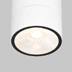 Lampa sufitowa Spin O310CL-L5W3K IP54 Maytoni - zdjęcie dodatkowe 5
