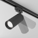 Lampa szynowa Focus Design Unity GU10 1x10W TR011-1-GU10-B Maytoni - zdjęcie dodatkowe 1