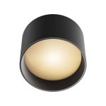 Lampa sufitowa Vega C089CL-8W3K-B Maytoni - zdjęcie dodatkowe 1