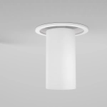 Lampa podtynkowa FOCUS S C048CL-U-1W Maytoni - zdjęcie dodatkowe 6