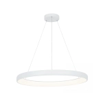2061 PENDANT LIGHT 60W 3000K ALUMINUM & ACRYLIC SANDY WHITE FOR INDOOR SPACES Zambelis Lights