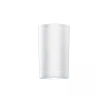 E308 OUTDOOR CELING LAMP 1XGU10 ABS WHITE IP54 Zambelis Lights