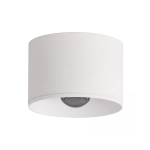 S132 CEILING LED LIGHT 12W WHITE IP54 Zambelis Lights