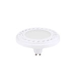 Żarówka ES111 LED 9W DIFFUSER WHITE 9344 Nowodvorski - zdjęcie produktu