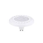 Żarówka ES111 LED 9W LENS WHITE 9345 Nowodvorski - zdjęcie produktu