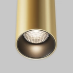 Lampa wisząca Efir P089PL-15W3K-MG 15W-3000K Maytoni - zdjęcie dodatkowe 1