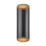 kinkiecik.pl Zewnętrzna lampa ścienna Nico Round 22 - Nordlux, czarna 2218231003