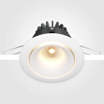 Lampa wpuszczana Yin 3000K 1x12W 60° Dim Triac DL031-L12W3K-D-W Maytoni - zdjęcie dodatkowe 1