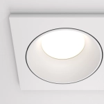 Oprawa podstropowa Downlight Zoom DL033-2-02W Maytoni - zdjęcie dodatkowe 2