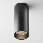 Lampa sufitowa FOCUS LED C056CL-L12B3K-W-B Maytoni - zdjęcie dodatkowe 4