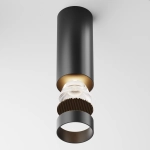 Lampa sufitowa FOCUS LED C056CL-L12B3K-W-B Maytoni - zdjęcie dodatkowe 3