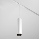 Lampa szynowa podwieszana Focus Led Exility 4000K 12W 36° TR041-2-12W4K-W Maytoni - zdjęcie produktu