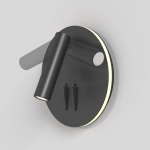 Kinkiet Ios 176 C176-WL-01-6W-B Maytoni - zdjęcie dodatkowe 4
