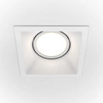 Downlight Dot DL029-2-01W Maytoni - zdjęcie dodatkowe 2