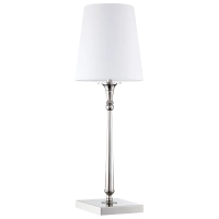Lampa stołowa AUSTIN T01210NI-WH CosmoLight