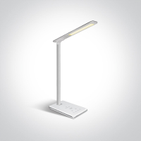 Reading LED Lamps 61130/W ONE LIGHT