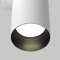 Lampa ścienna (kinkiet) Artisan C080WL-02-GU10-W Maytoni