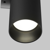 Lampa ścienna (kinkiet) Artisan C080WL-02-GU10-B Maytoni