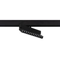 Oświetlenie szynowe magnetic Italux Oświetlenie szynowe magnetic Italux