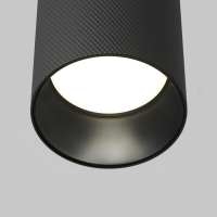 Lampa sufitowa Artisan C080CL-01-GU10-B Maytoni