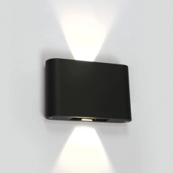 kinkiecik.pl Kinkiet Outdoor Slim Range Up & down beam 67412/AN/W ONE LIGHT