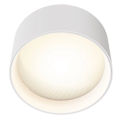 Lampa sufitowa Vega C089CL-15W3K-W Maytoni - zdjęcie dodatkowe 1