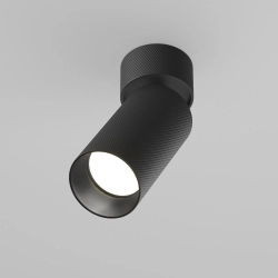 Lampa sufitowa Artisan C082CL-01-GU10-B Maytoni - zdjęcie produktu