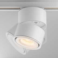 Ścieżka świetlna Yin Single phase track system UNITY 3000K 15W 24° TR084-1-15W3K-D-W-DE Maytoni - zdjęcie dodatkowe 1