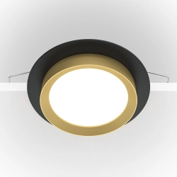 Oprawa podstropowa Downlight Hoop DL086-GX53-RD-BG Maytoni - zdjęcie dodatkowe 1