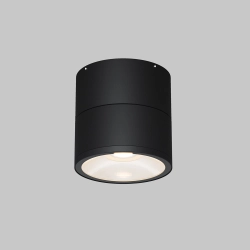 Lampa sufitowa Spin O310CL-L5GF3K IP54 Maytoni - zdjęcie dodatkowe 1