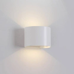 Lampa ścienna Mantra Davos 6523MA - zdjęcie produktu