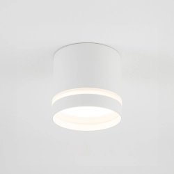 Lampa punktowa CRES WHITE 10478 Nowodvorski - zdjęcie dodatkowe 1