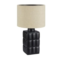 kinkiecik.pl Lampa stołowa CUSCINI Table Big 1L Black/Beige 108247 Markslojd