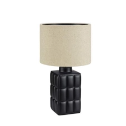 kinkiecik.pl Lampa stołowa CUSCINI Table 1L Small Black/Beige 108248 Markslojd