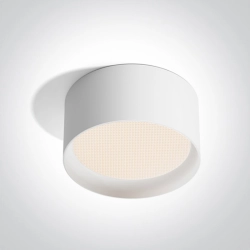 BIAŁA OPRAWA SUFITOWA 25W CCTV UGR19 IP44 230V 12125D/W/V ONE LIGHT