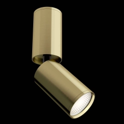 Plafon Ceiling Lamp FOCUS S C051CL-01BS Maytoni - zdjęcie dodatkowe 1